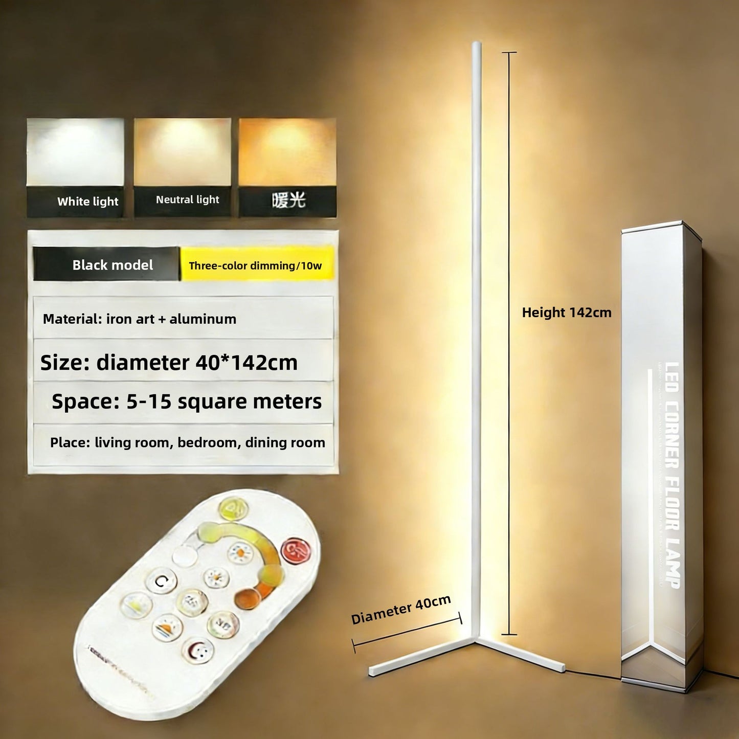 RGBIC LED Floor Lamp