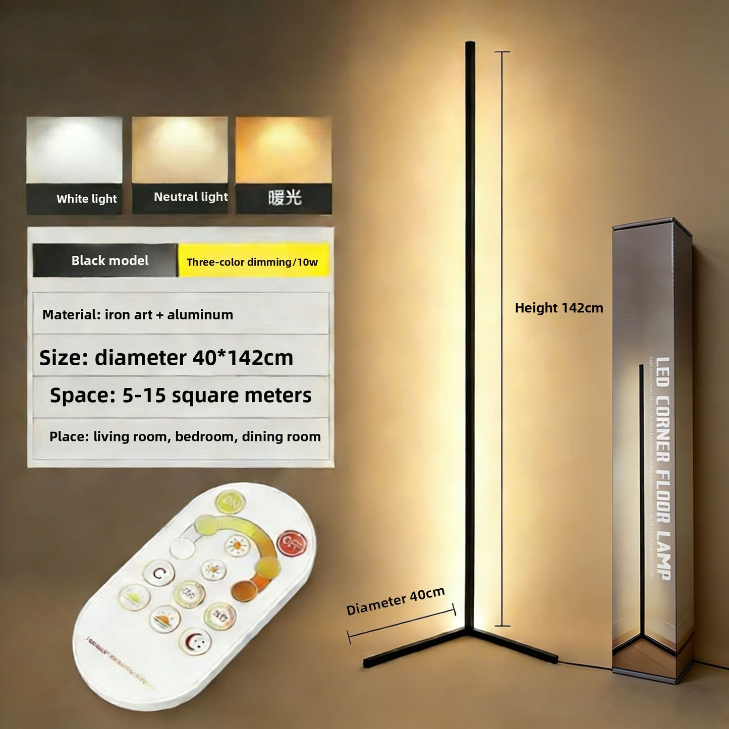 RGBIC LED Floor Lamp